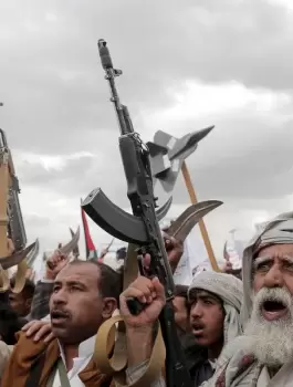 AA-20240209-33663524-33663501-PROPALESTINE_DEMONSTRATION_IN_YEMEN.webp
