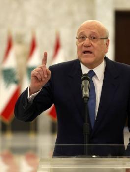 QNA_Najib_Mikati_lebanon_27062022.jpg