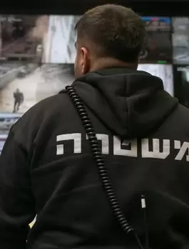 mabat-2000-security-ft.webp