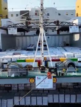 سفينة مساعدات اماراتية