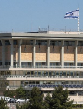 knesset-building.png