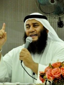 الخليل