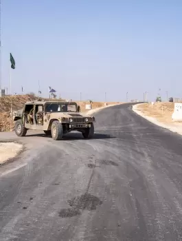 محور نتساريم