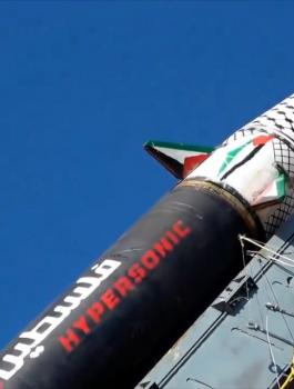 2024-09-16T201212Z_233878156_MT1EYEIM265420_RTRMADP_3_YEMEN-PALESTINE-2-HYPERSONIC-MISSILE-1.jpg