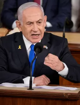 2024-07-24T202217Z_1719888680_RC2U19A4NR0H_RTRMADP_3_ISRAEL-PALESTINIANS-USA-NETANYAHU-1721854071.webp