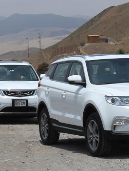 المركبات الصينية