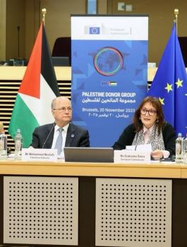 رئيس الوزراء. اجتماع المانحين. وفا.jpg-63667f9e-5ae1-4736-9afa-2917ec5ad45d.jpg