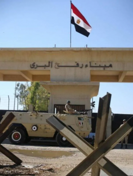 لقطة الشاشة 2026-01-24 111754.png