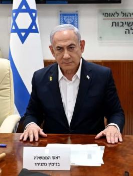 Israeli-Prime-Minister-Benjamin-Netanyahu-Security-Cabinet-Post-Iran-Missile-Attack.jpeg