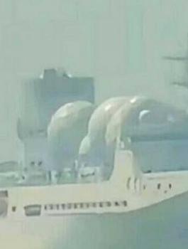 China Deploys New Liaowang-1 Space Tracking Ship Capable of Monitoring U.S. Military Satellites and Missile Launches Breaking News 1920 001.jpg