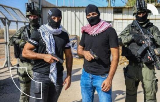 قوة مستعربين.JPG