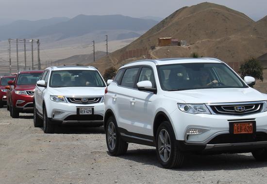 المركبات الصينية