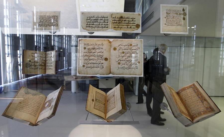 arabic-manuscripts
