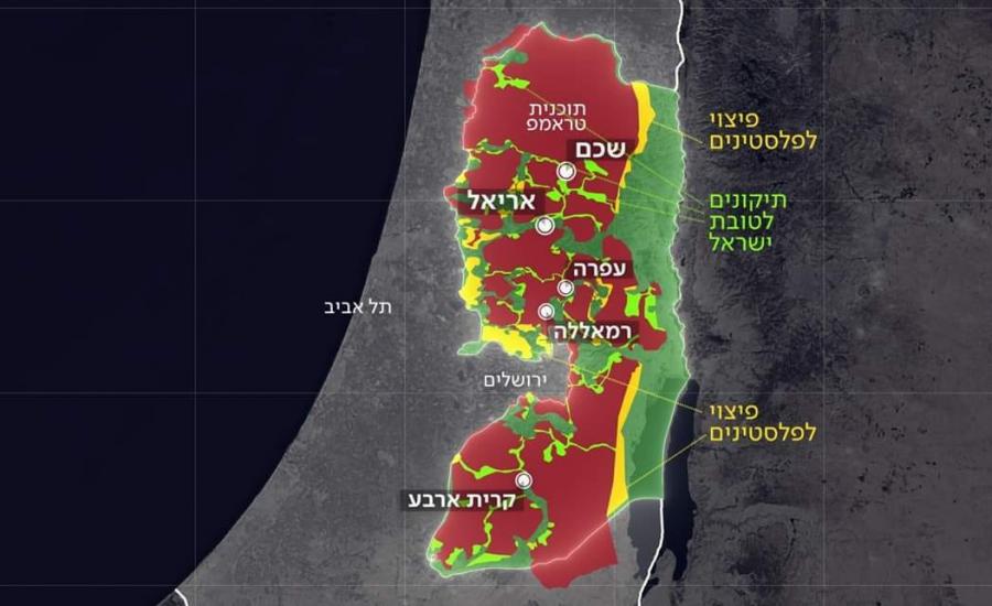 اسرائيل وخرائط الضم 