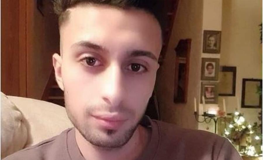 التقاط