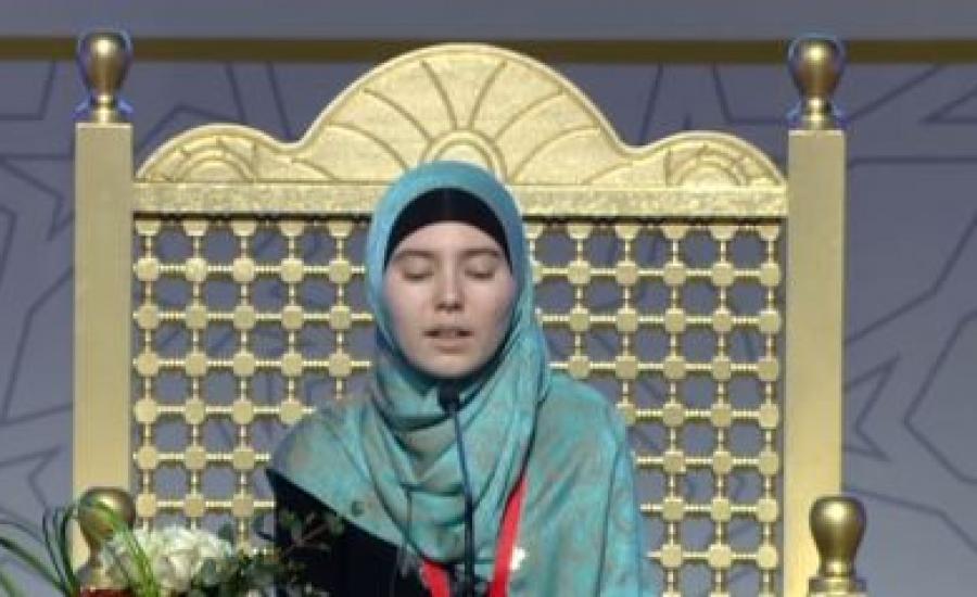 روسية تنافس في مسابقة للقرآن 