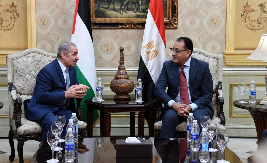 الحكومة الفلسطينية في القاهرة 