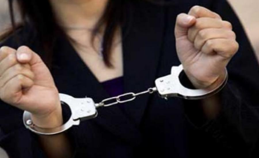 458e234b38ceecc935155774a34fed5076