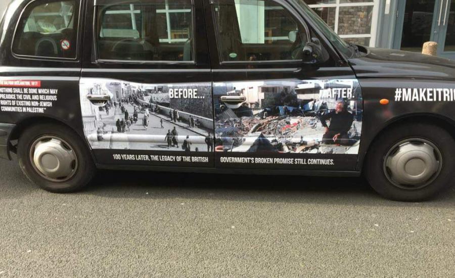 ملصقات منددة بوعد بلفور على سيارات أجرة في لندن