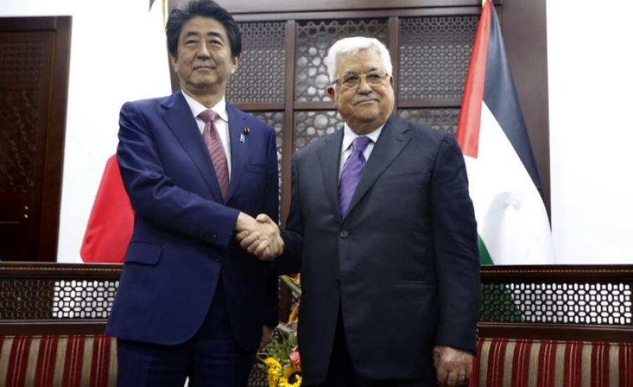 رسالة من عباس الى رئيس الوزراء الياباني 