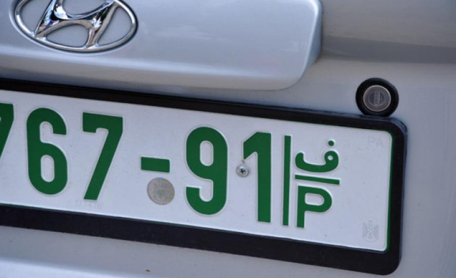 ارتفاع حالات سرقة لوحات السيارات الفلسطينية في الضفة الغربية