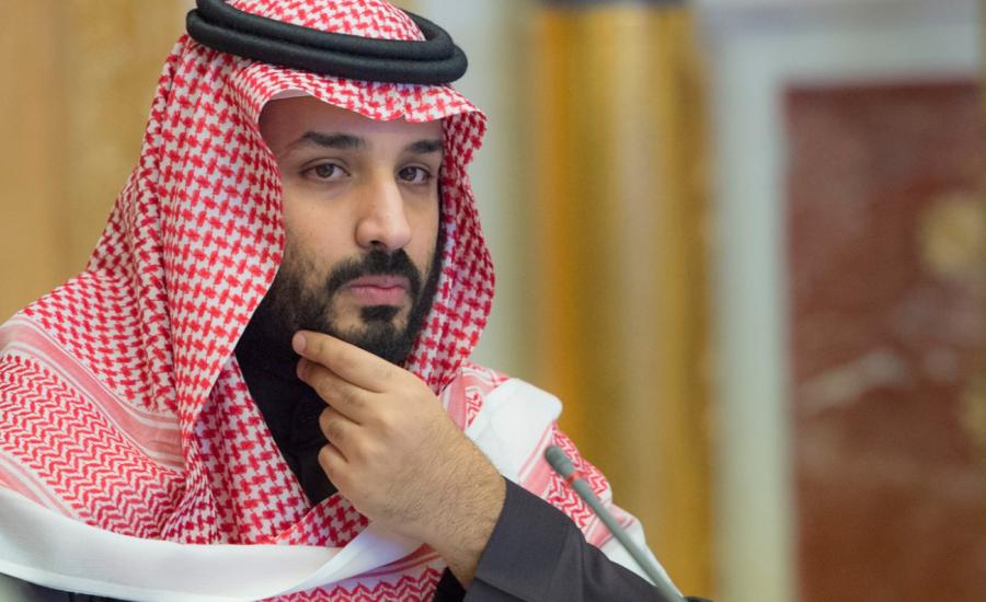 محمد بن سلمان وترامب 