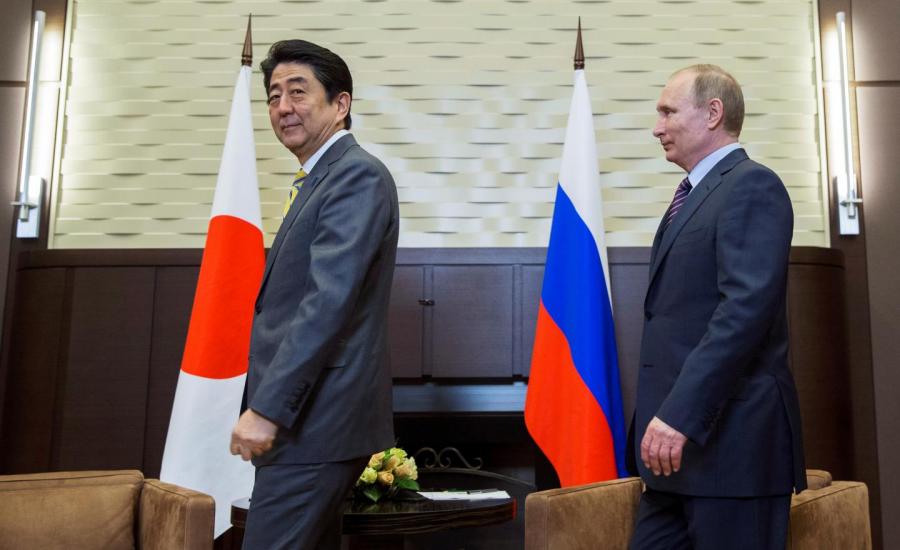 تطبيع العلاقات بين روسيا واليابان 