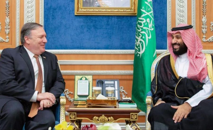 81127629_2946704088682387_4347482793136095232_o-2