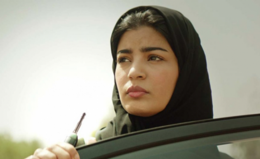 32AAEAC7-814C-4B5D-BA5A-456ACBADDF44