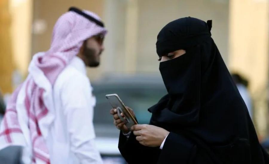 الطلاق في السعودية 