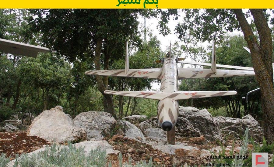 حزب الله ينشر صورا لسرب طائراته الجديدة