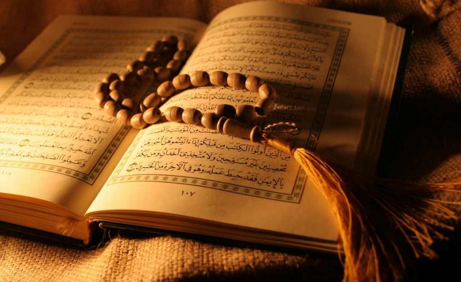 المفتي يحذر من تداول نسخة من القرآن