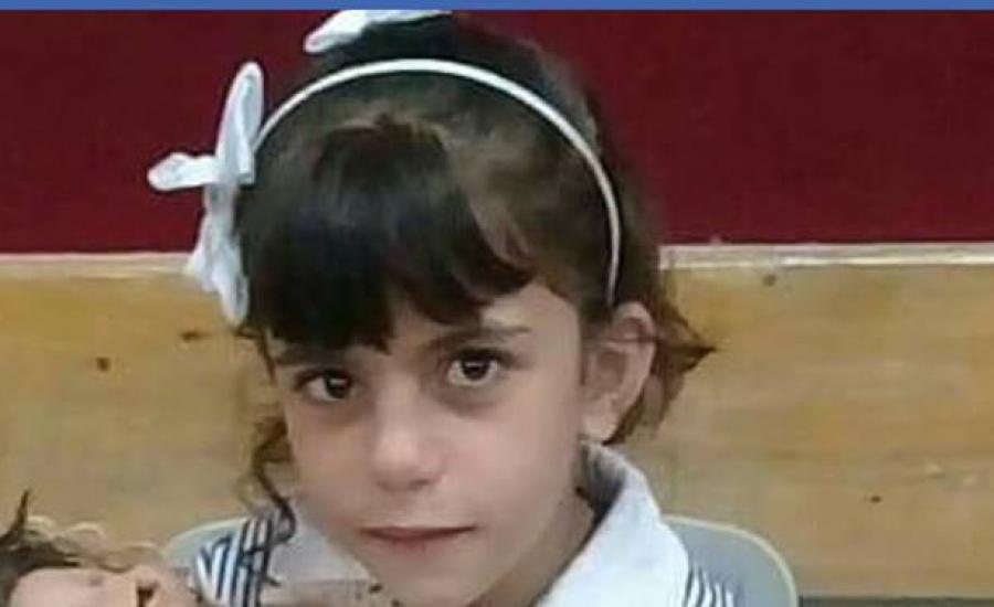 وفاة طفلة 6 سنوات بقرية عبوين شمال رام الله والشرطة تفتح تحقيق