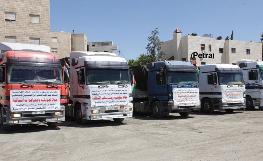 مساعدات اردنية لغزة 