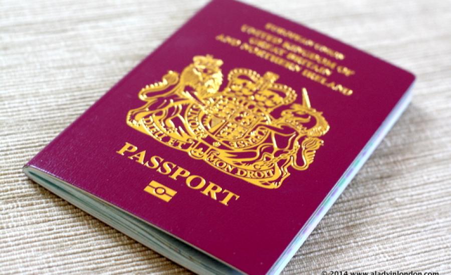 جواز السفر بريطاني 