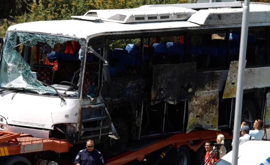 تفجير حافلة اسرائيلية في بلغاريا 