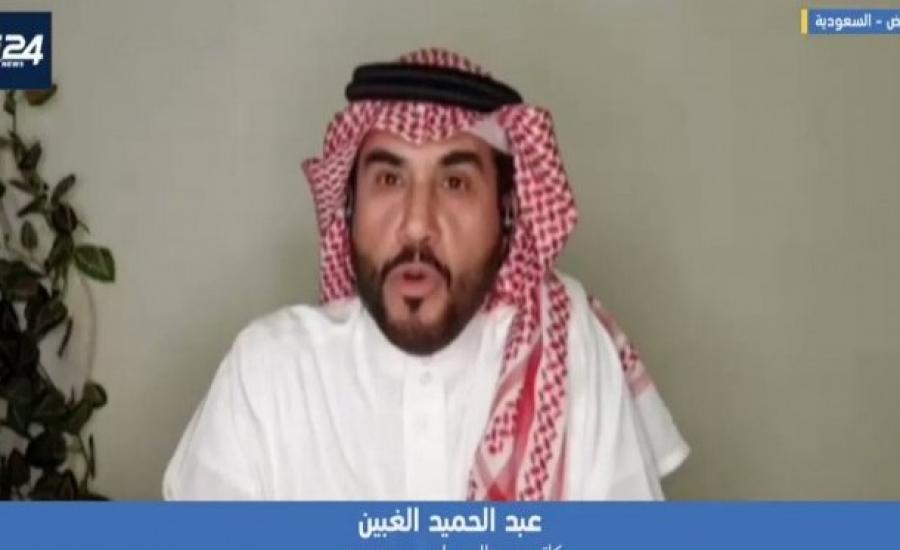 السعودية والمطبع حميد محمد غبين