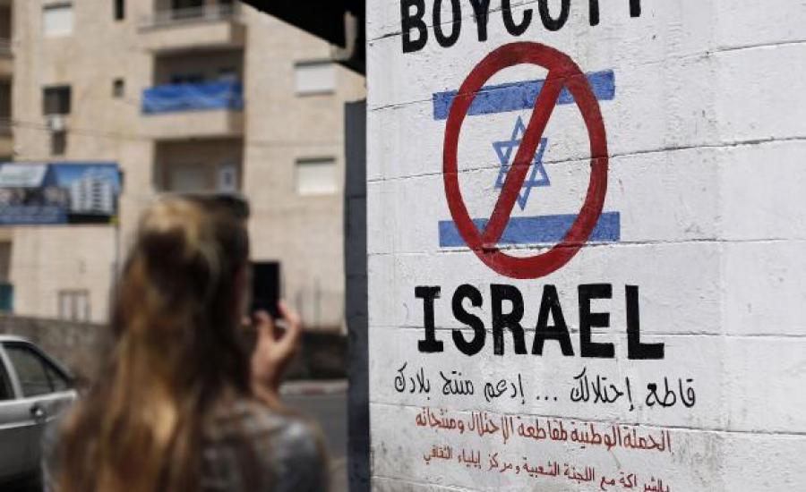  الأمم المتحدة تنذر بمقاطعة 130 شركة إسرائيلية