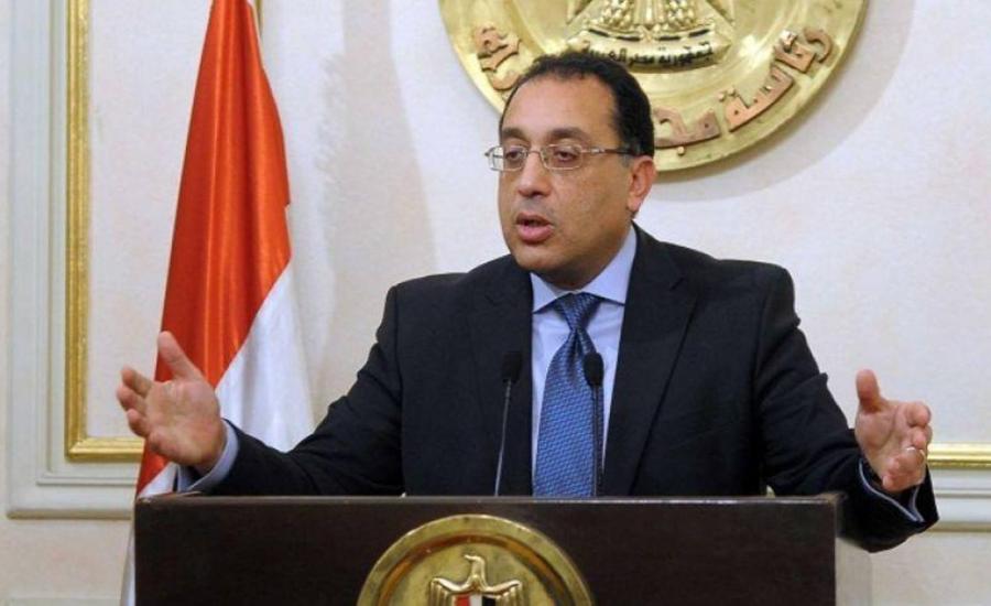 رئيس الوزراء المصري الجديد 