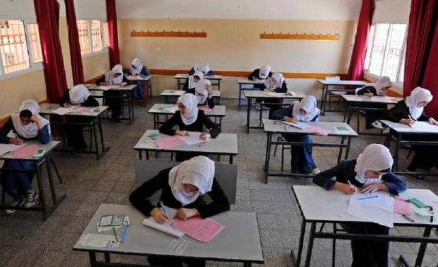 امتحانات الثانوية العامة في فلسطين 