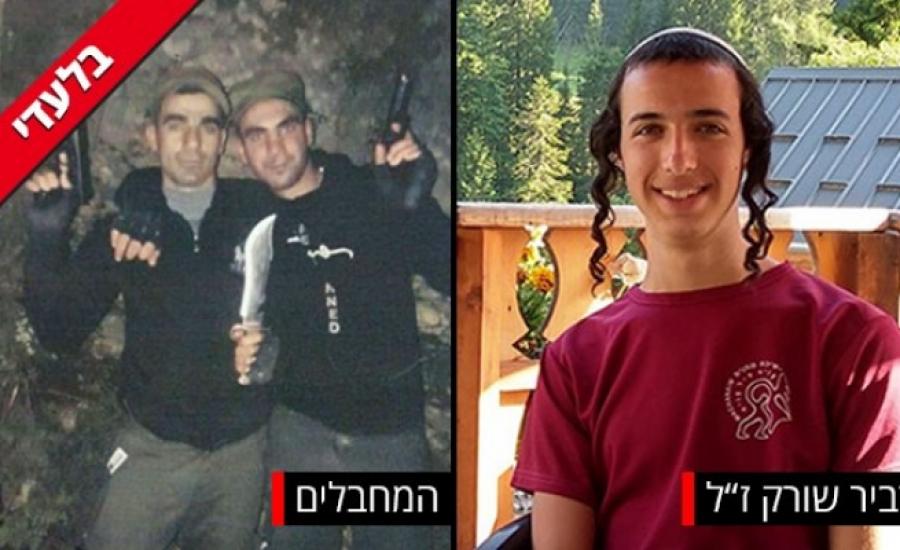 مقتل جندي اسرائيلي جنوب بيت لحم 
