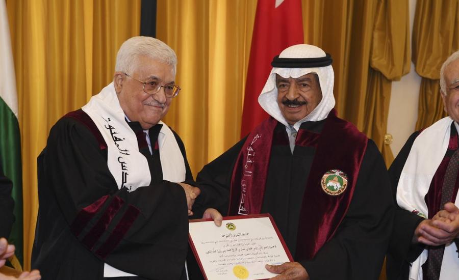 الرئيس ورئيس الوزراء البحريني