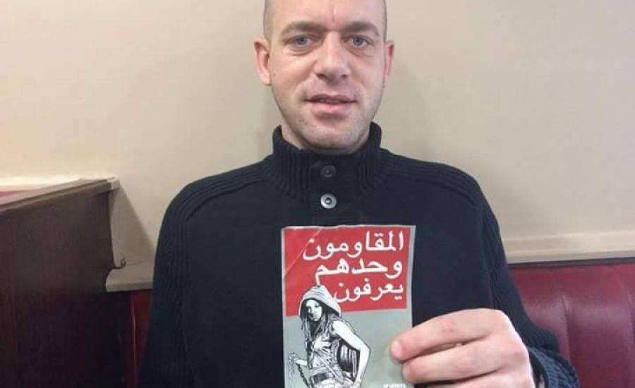 باريس تطالب إسرائيل بإطلاق سراح محامي فرنسي من أصل فلسطيني
