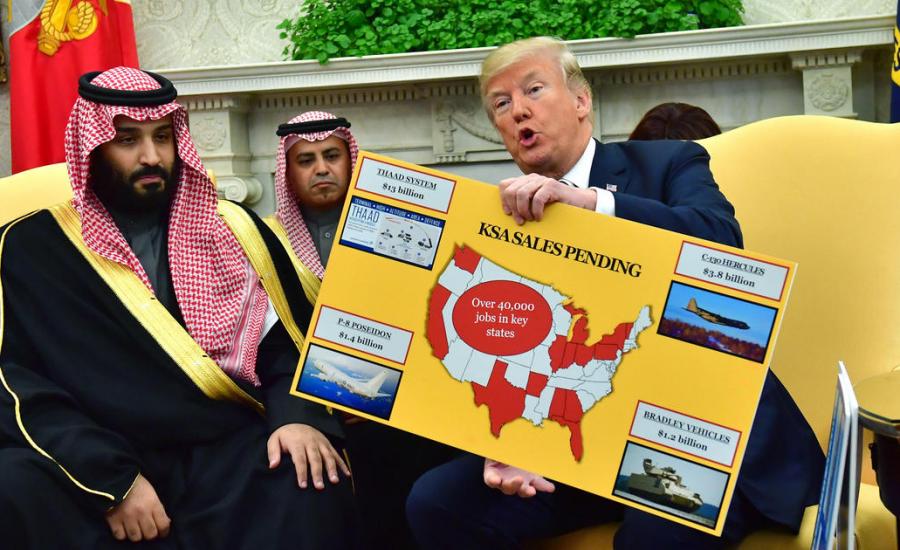 تصدير سلاح امريكي الى الامارات والسعودية 