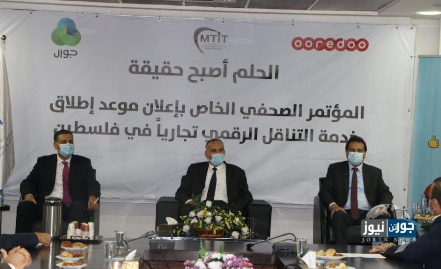 119072404_3147167582003083_9035747506369002027_o