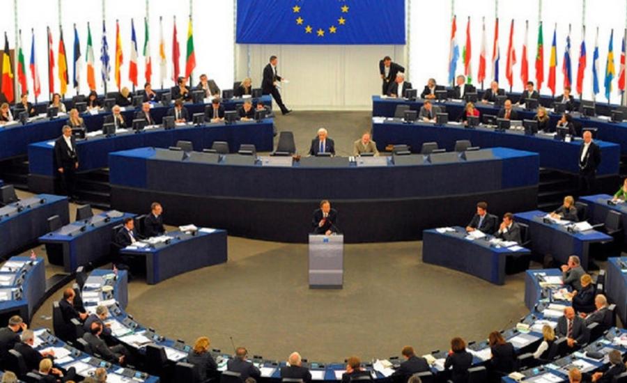 اجتماع-الاتحاد-الأوروبي
