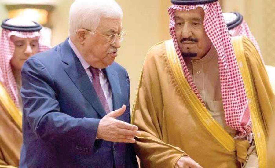 عباس والسعودية 