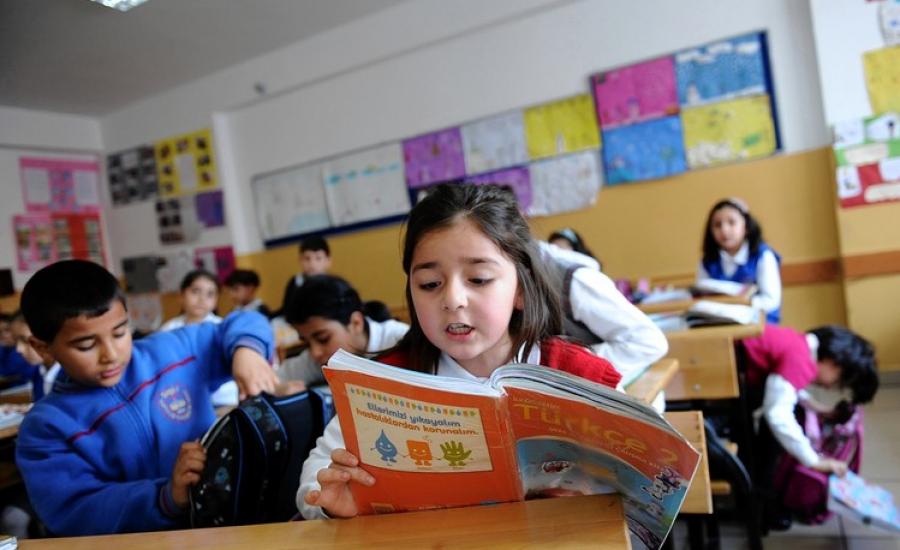 انشاء مدرسة فلسطينية لتعلم اللغة التركية 