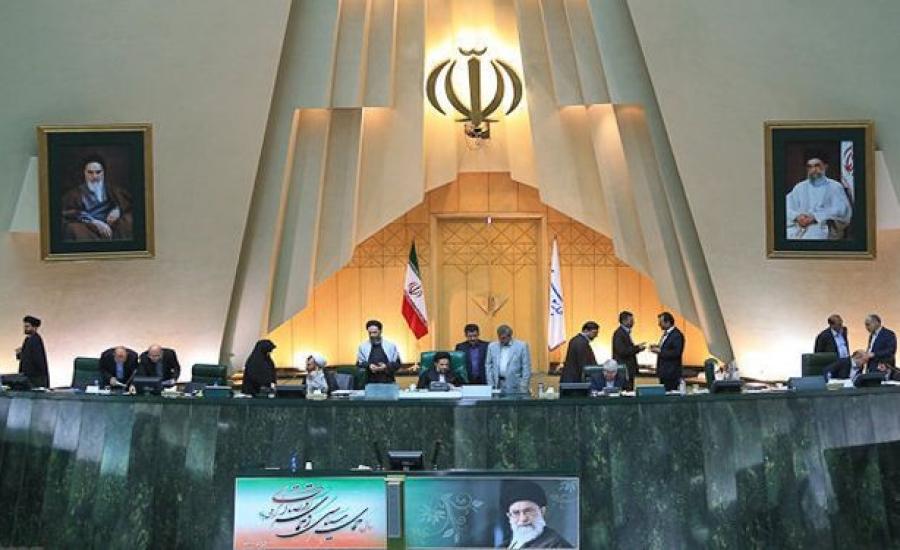 هجوم على البرلمان الايراني 