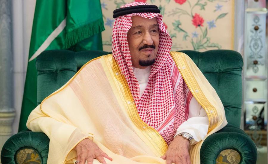 السعودية واعدام العلماء 